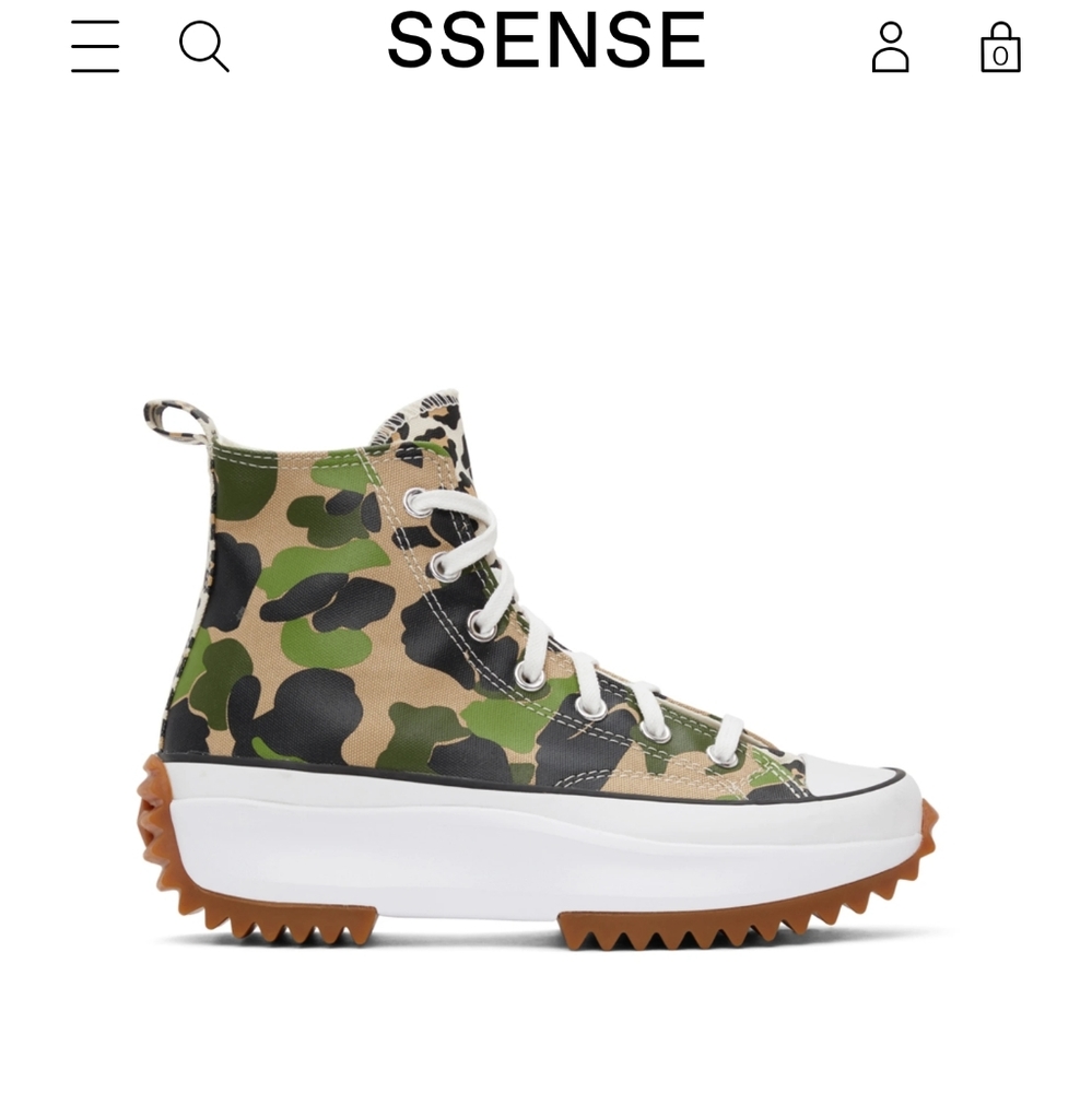 CONVERSE

Beige & Green Archive Print Run Star Hik